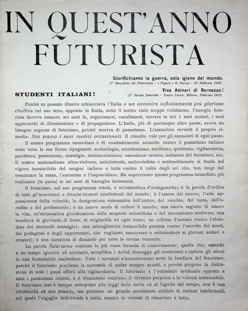 12500 in quest anno futurista 01