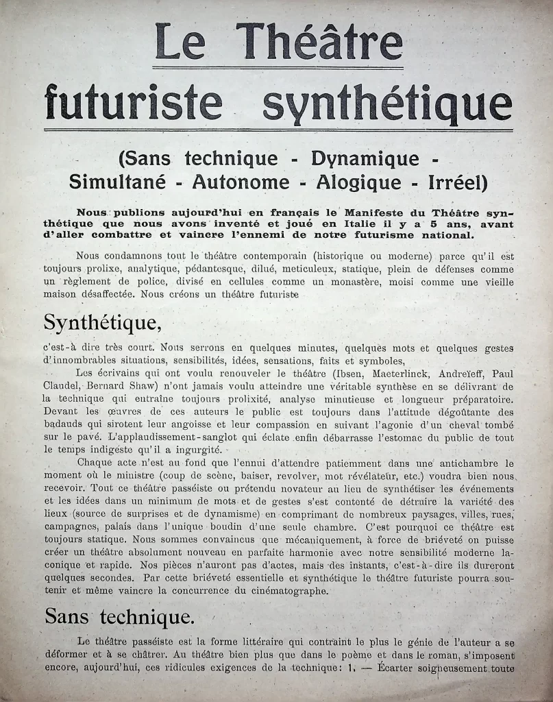 12800 theatre futuriste synthetique 01