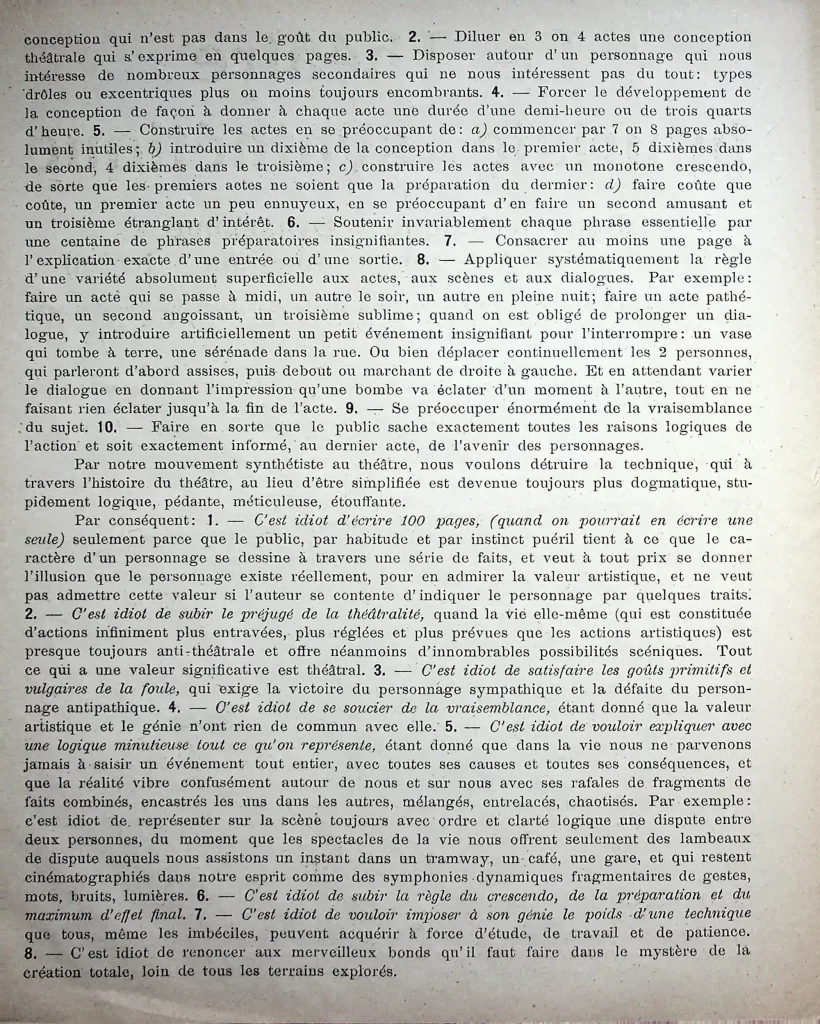 12800 theatre futuriste synthetique 02