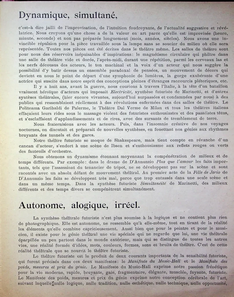 12800 theatre futuriste synthetique 03