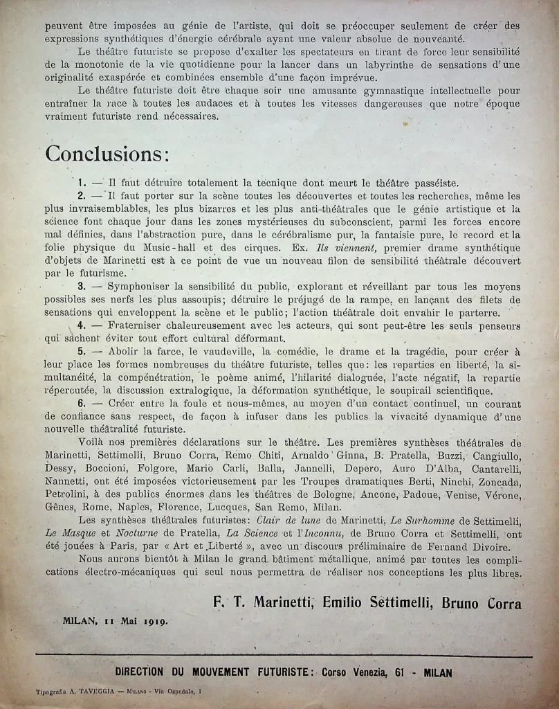 12800 theatre futuriste synthetique 04