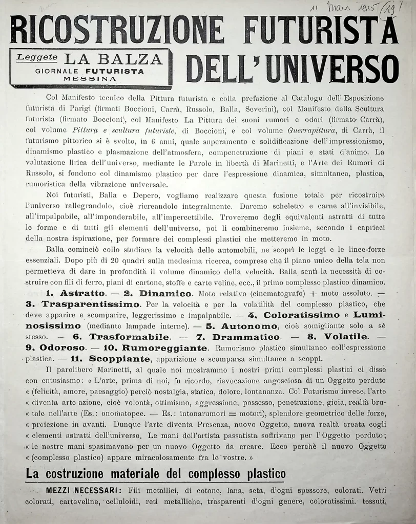 13000 ricostruzione futurista del universo 01