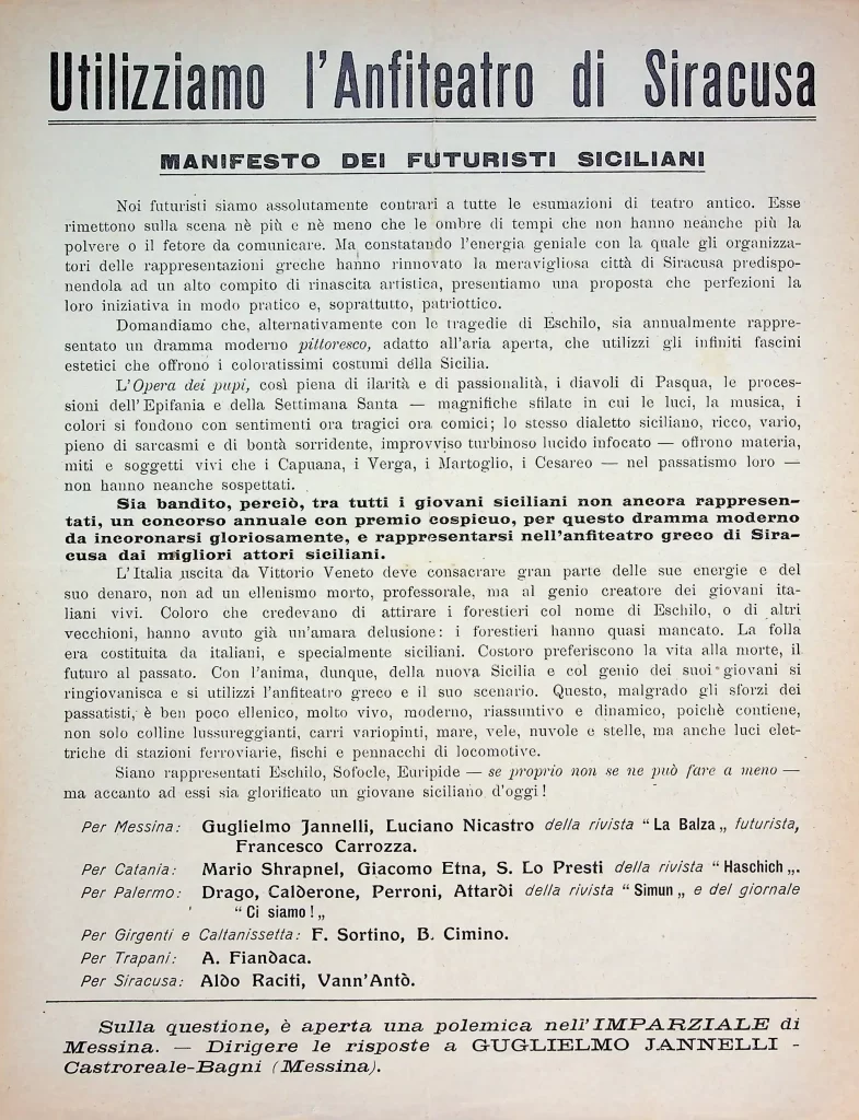 16500 utilizziamo anfiteatro di siracusa 01