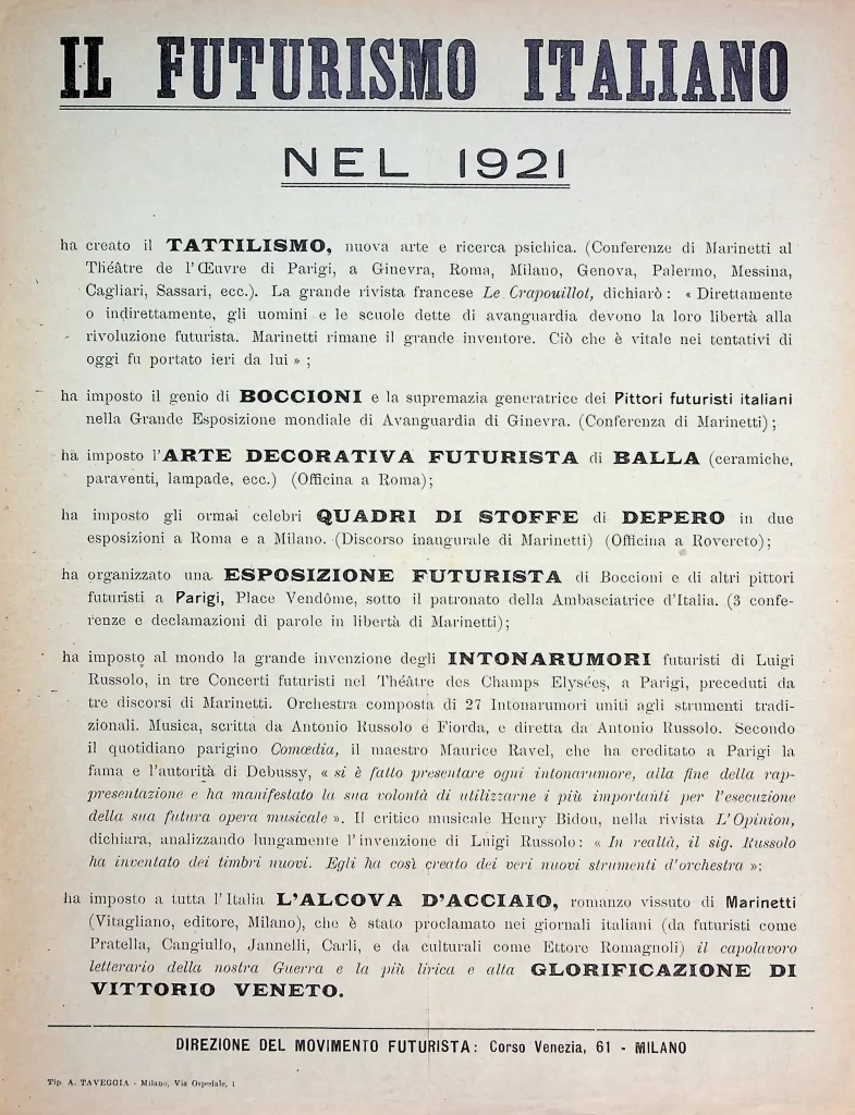 16500 utilizziamo anfiteatro di siracusa 02