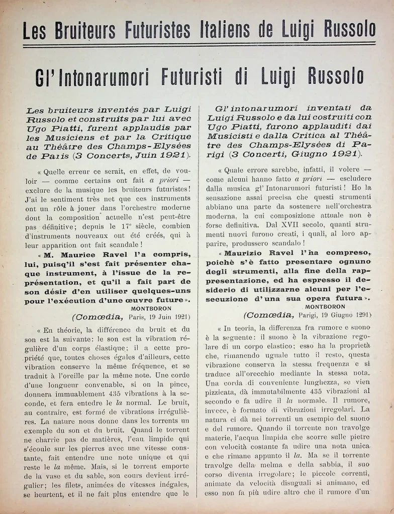 16900 les bruiteurs futuristes italiens de luigi russolo 01