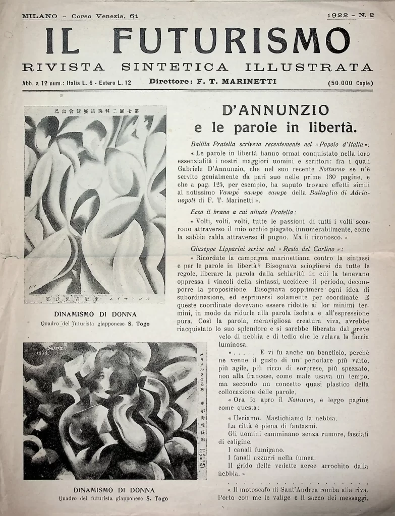17500 annunzio e parole in liberta seconda tiratura 01