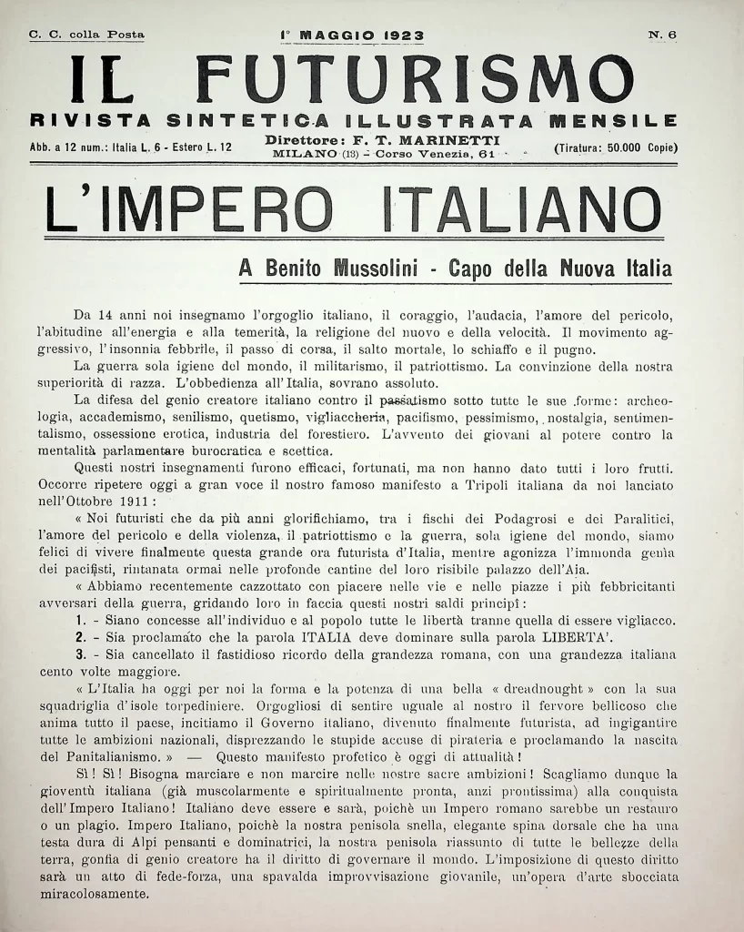 18100 impero italiano prima tiratura 01
