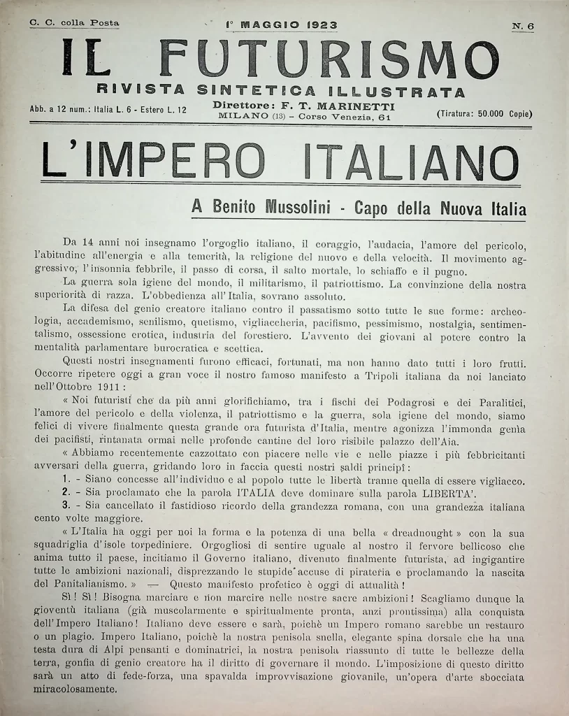 18200 impero italiano seconda tiratura 01