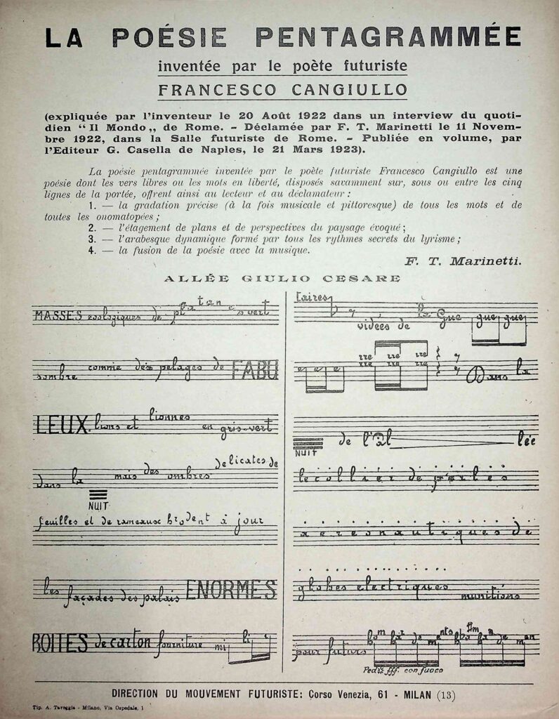 18300 art mecanique prima tiratura 04