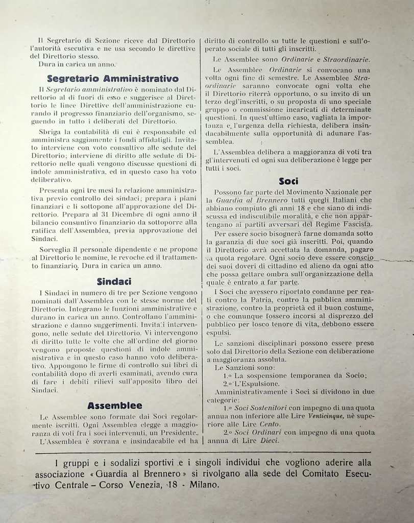 19500 decalogo dei tricolori del brennero prima tiratura 03