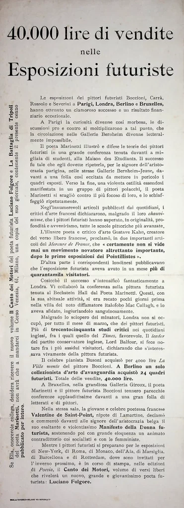 7800 40000 lire di vendite nelle esposizioni futuriste 01