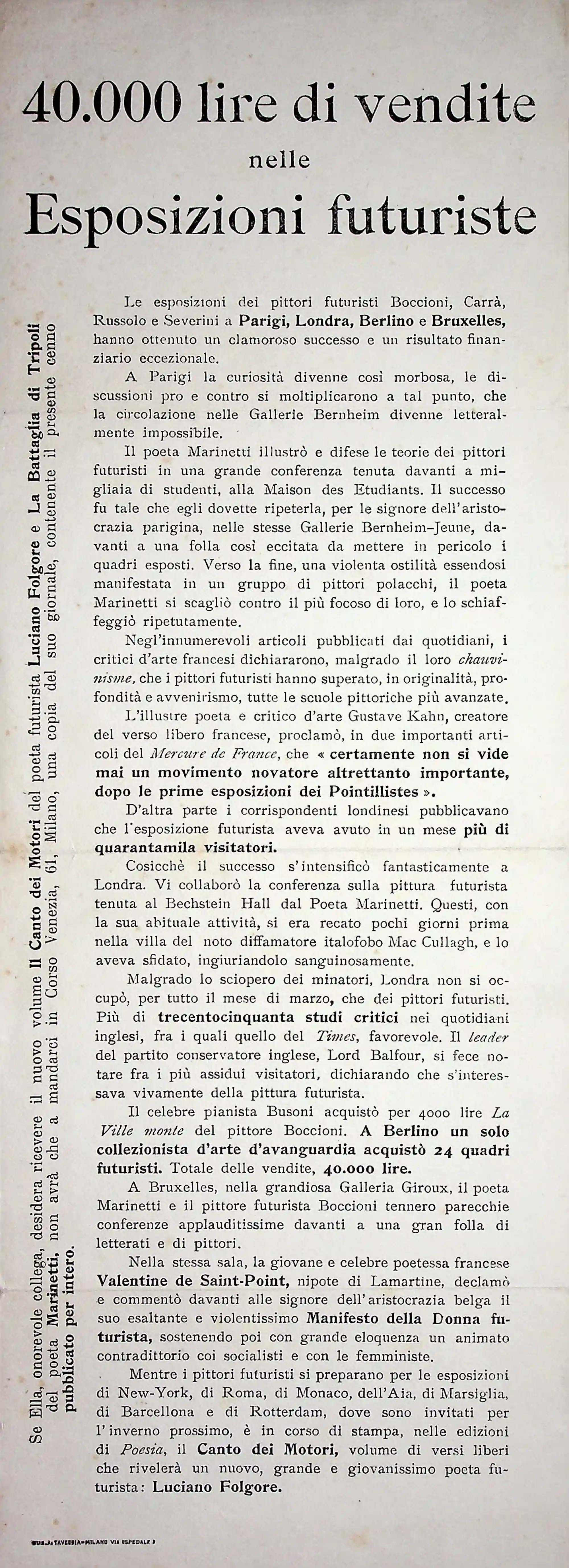 7800 40000 lire di vendite nelle esposizioni futuriste 01