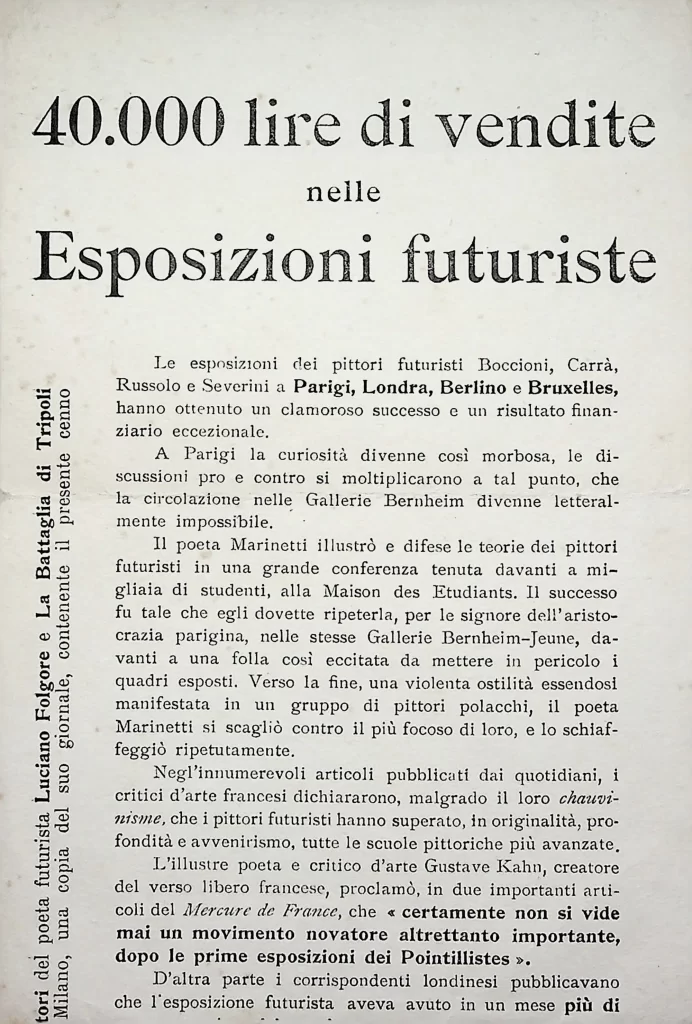 7800 40000 lire di vendite nelle esposizioni futuriste 02