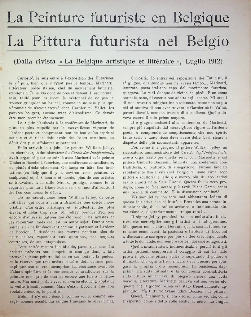 8100 la peinture futuriste en belgique 01